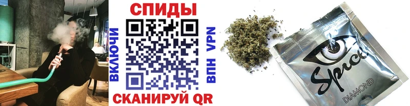 купить наркоту  Калининск  БУТИРАТ вода 