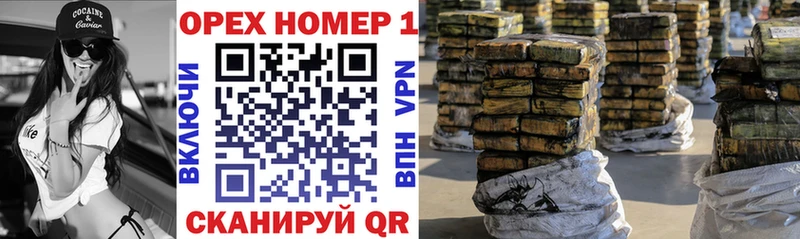 Кокаин Колумбийский Калининск