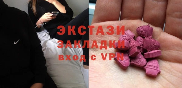 mdpv Алексеевка
