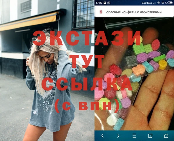 mdpv Алексеевка