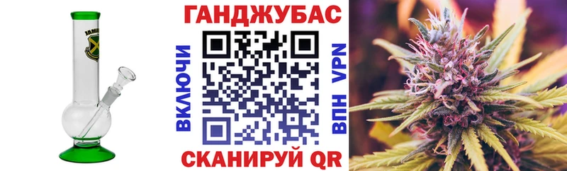 MEGA tor  Калининск  Бошки марихуана Bruce Banner 